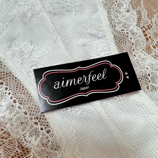 ݁@Vi@aimerfeel   GtF[@[XV[c