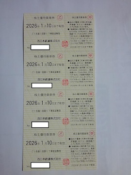 {S S Dҏԏ 4Dҁ@@Dҁ@26.1.10