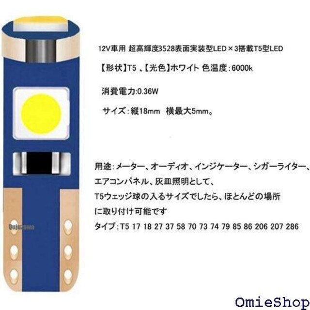 T5 LED [^[ pl GAR EFb CNp Px gU 3528SMD 3A 10Zbg 252  /oCN