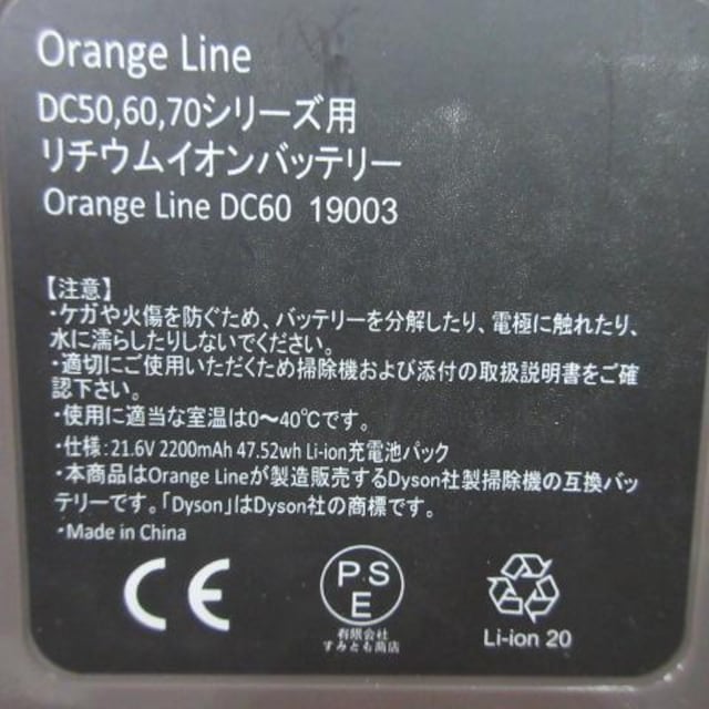_C\ R[hXN[i[ DC62 R[hX|@ X  Ɠd/AV 