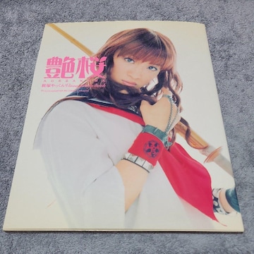 ˂䆍