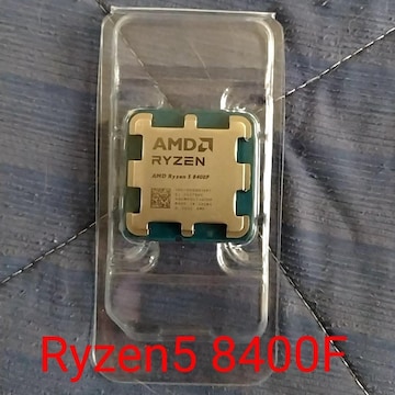 AMD Ryzen 5 8400F