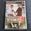 ECjOCu9 ps2