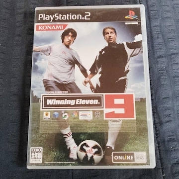 ECjOCu9 ps2