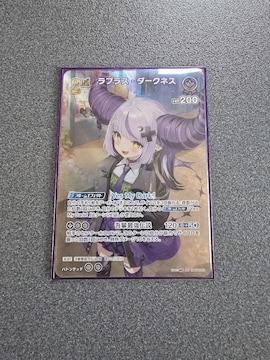 zCuJ[h vXE_[NlX SR