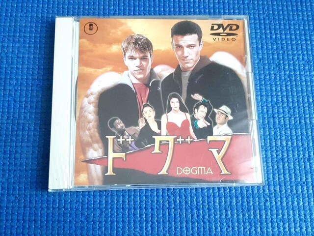 DVD hO} DOGMA PBEX~X xEAtbN   CD/DVD/rfI 