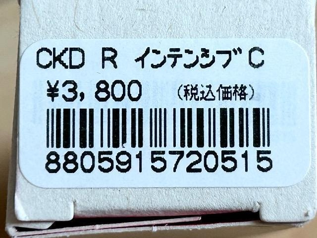 bjc@`mbh300CeVuN[@m3800~n  /RX/lC 