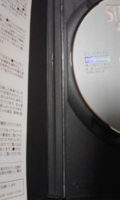f̂܂܂ f~[A  CD/DVD/rfI 