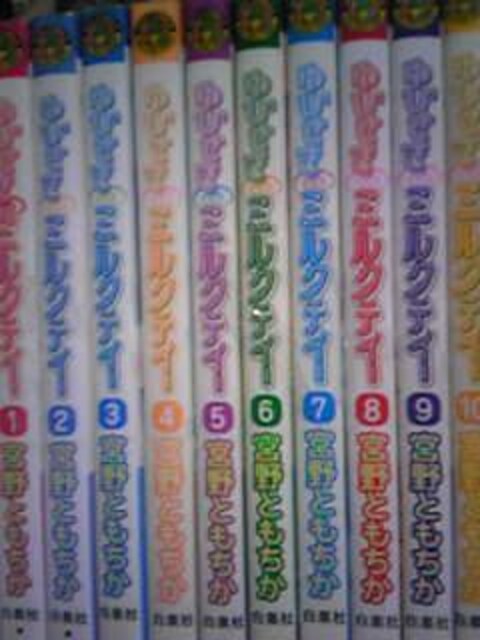 yzт~NeB[ SZbgsNt  Aj/R~bN/LN^[ 