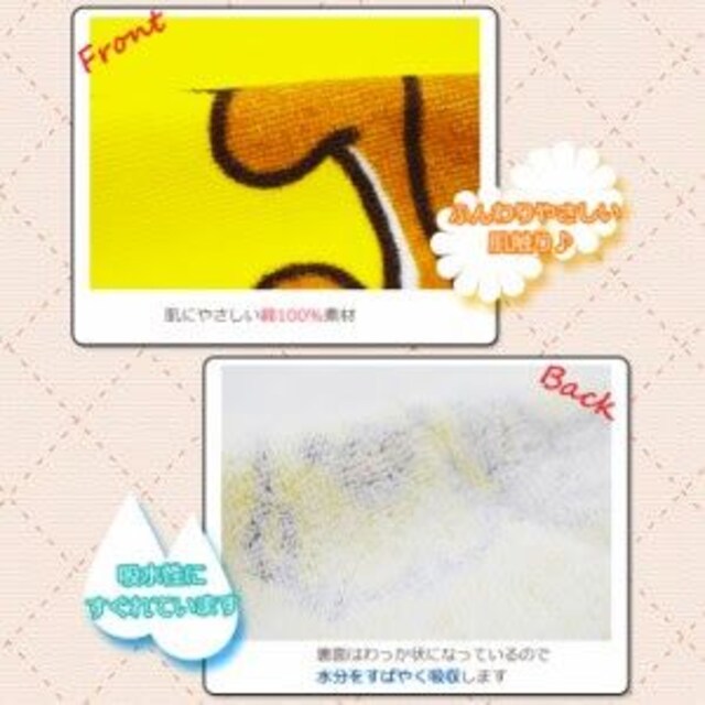 ybN}zct.ۈ牀.䏊 [vl[^Ot ^I  Aj/R~bN/LN^[ 