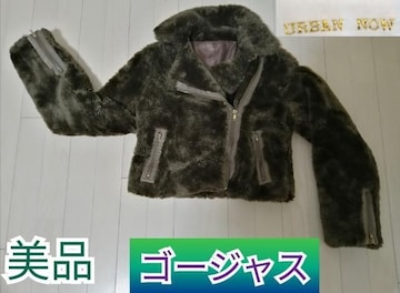 iURBAN NOW lCuhWPbg~ʔQS[WXn劈K{ACeg