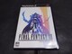 PS2 t@Cit@^W[XII / t@Cit@^W[12 FFXII FF12