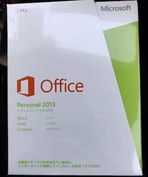 Microsoft Office Personal 2013 2PC