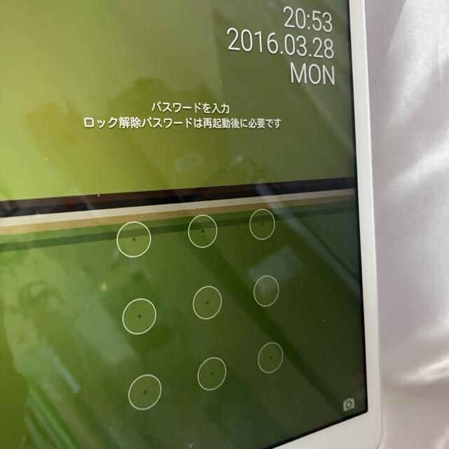 au Qua tab HUAWEI t@[EFC ^ubg WNi  PC{/Ӌ@ 