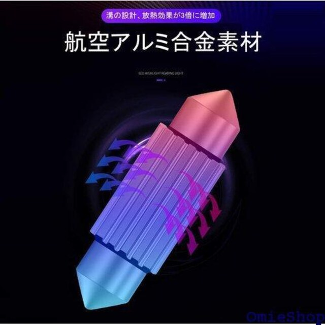 tFXgD[h[CgJ[ G[Ȃ n}Cg  LED 3 6 LED 31mm 4 256  /oCN