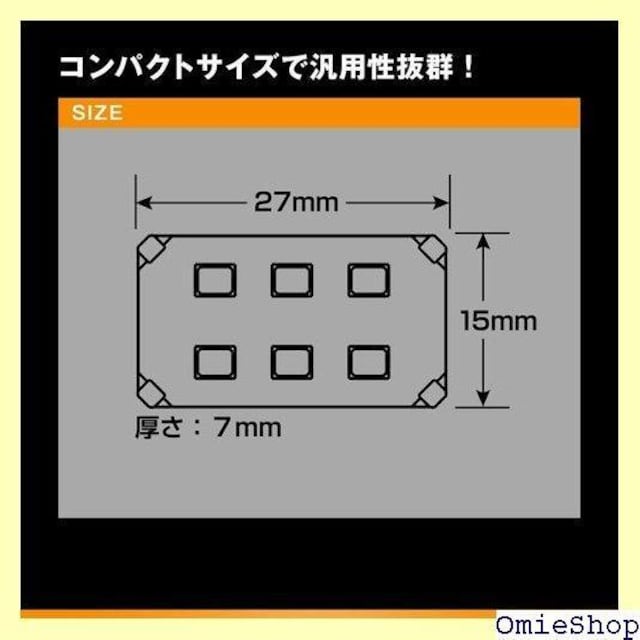 J[Cg CARMATE GIGA ԗp LED[ 31 G14Ή BW247 H15~W27~D7 mm 143  /oCN