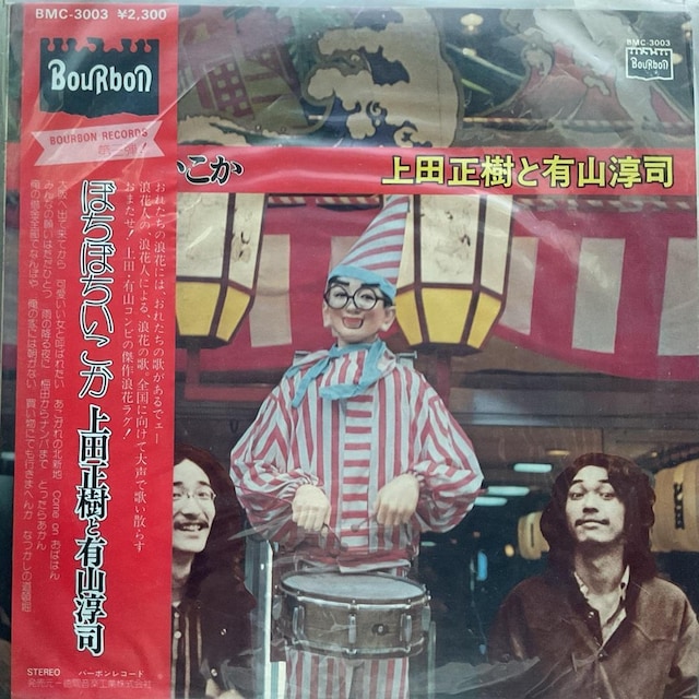 cƗLR~i / ڂڂ   CD/DVD/rfI 