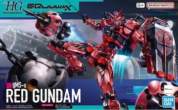 HG  1/144  ԂK_@sbgp[c