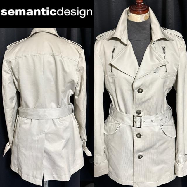 semantic design Z}eBbNfUC g` R[g WPbg M H ~ AE^[ LJW bN Vn   jt@bV 