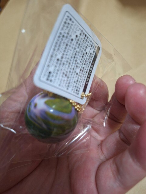 mD70 Viiu~jvlbgvL[z_[=D  zr[ 