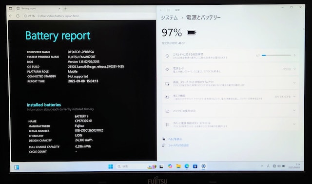 FUJITSU LIFEBOOK Corei7 16GB SSD512GB Windows11 DVD Excel Word  PC{/Ӌ@ 