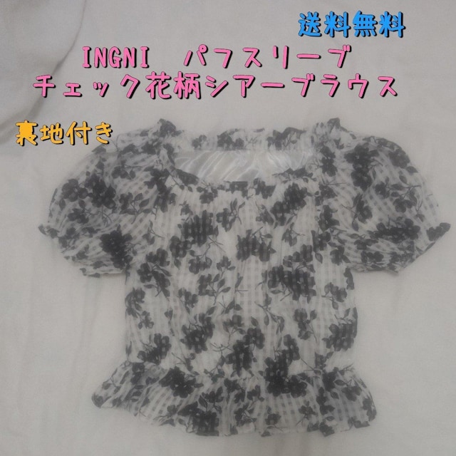 INGNI ptX[u `FbNԕVA[uEX MTCY    uh 