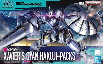 HG  1/144  GOUxpM@(nNW)