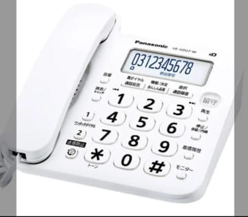 Panasonic pi\jbN fW^R[hX db@ VE-GD27-W fdb΍@\ (e@̂݁Eq@j