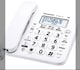Panasonic pi\jbN fW^R[hX db@ VE-GD27-W fdb΍@\ (e@̂݁Eq@j