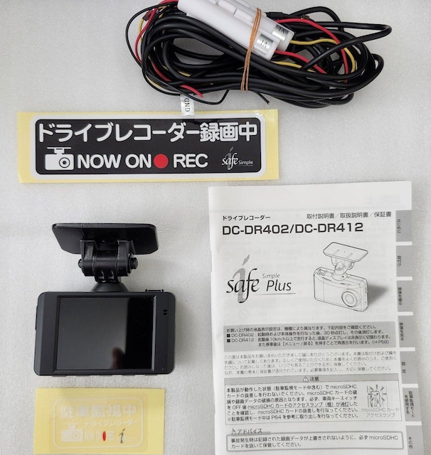 DC-DR402 hCuR[_[  /oCN