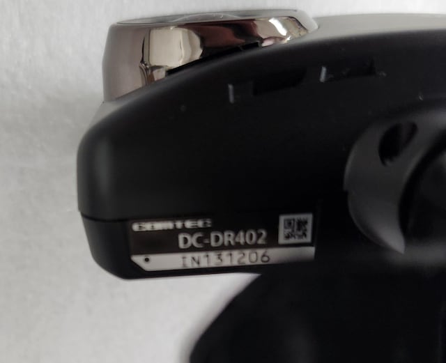 DC-DR402 hCuR[_[  /oCN