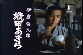DVD☆破れ傘刀舟 悪人狩り☆萬屋錦之介☆3枚セット:単品