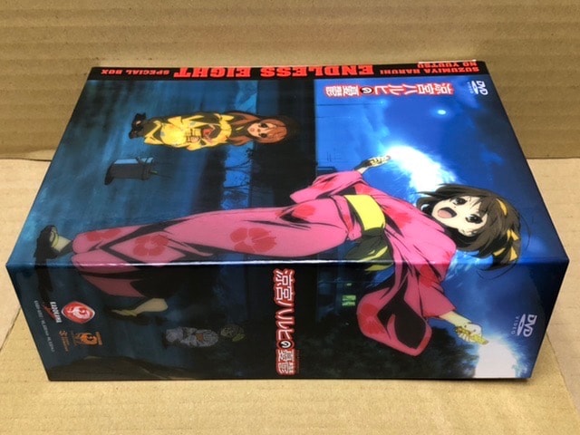 涼宮ハルヒの憂鬱 DVD エンドレス エイト スペシャルボックス