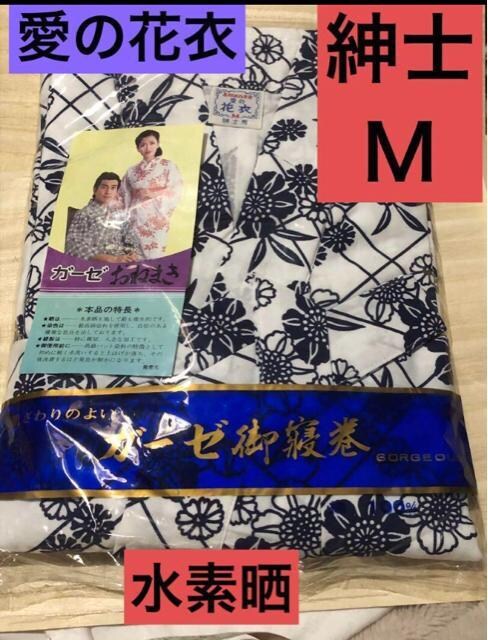 ỷԈ߁zK[[Q@100  {@am@l   uh 