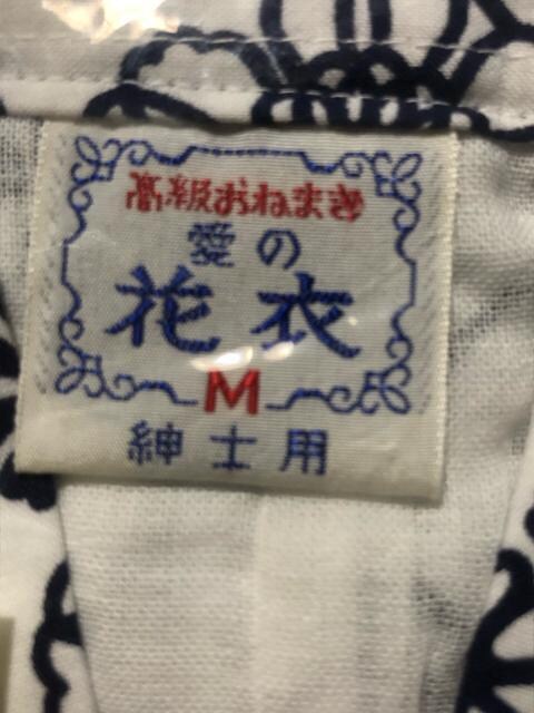 ỷԈ߁zK[[Q@100  {@am@l  uh 