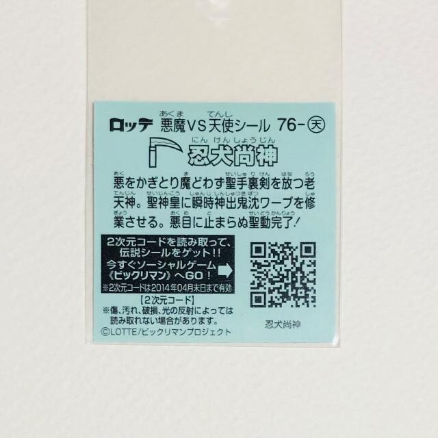 rbN}`T@76-V@E_  zr[ 