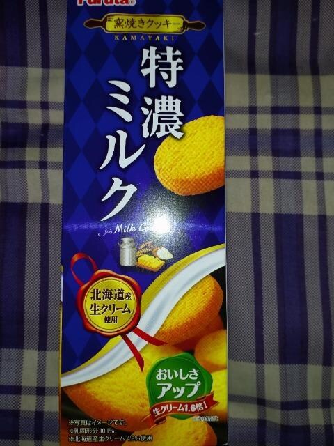 Z~N 