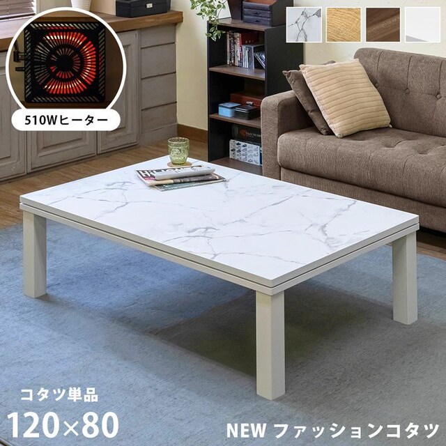 yzt@bVR^c 120~80cm `   CeA/Ct 