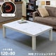 yzt@bVR^c 120~80cm `