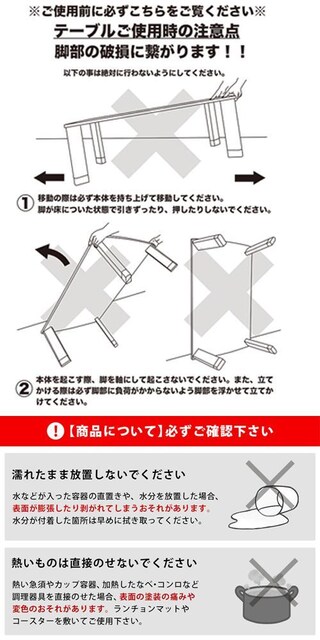 yzt@bVR^c 120~80cm `  CeA/Ct 