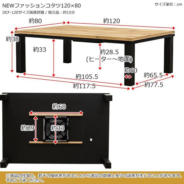 yzt@bVR^c 120~80cm `  CeA/Ct 