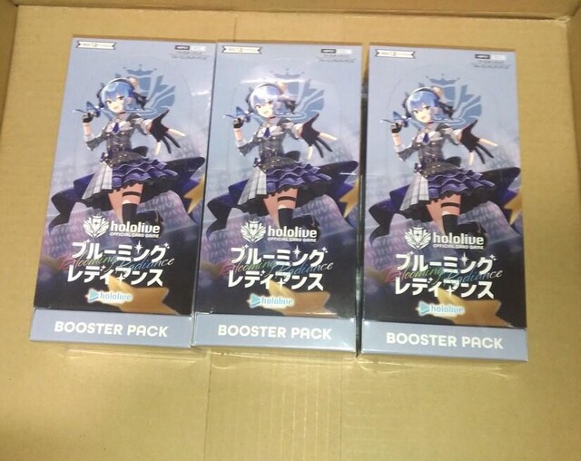 ViJ VNt TBOXZbg@hololive OFFICIAL CARD GAME u[~OfBAX 