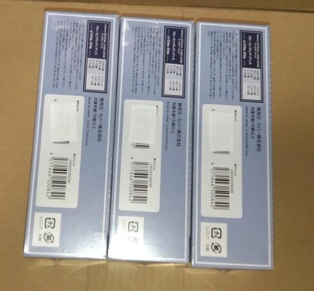 ViJ VNt TBOXZbg@hololive OFFICIAL CARD GAME u[~OfBAX