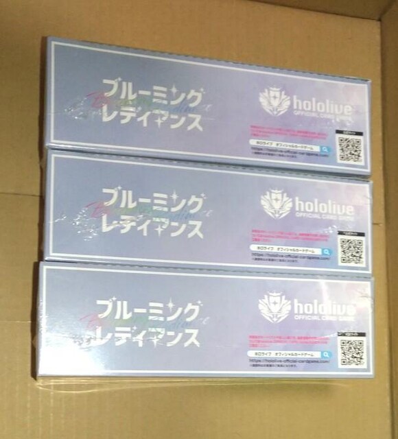 ViJ VNt TBOXZbg@hololive OFFICIAL CARD GAME u[~OfBAX