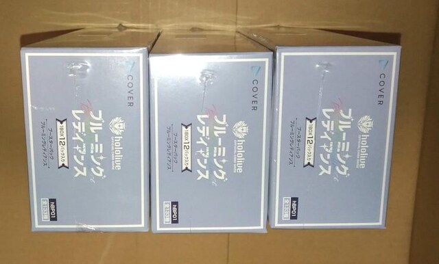 ViJ VNt TBOXZbg@hololive OFFICIAL CARD GAME u[~OfBAX