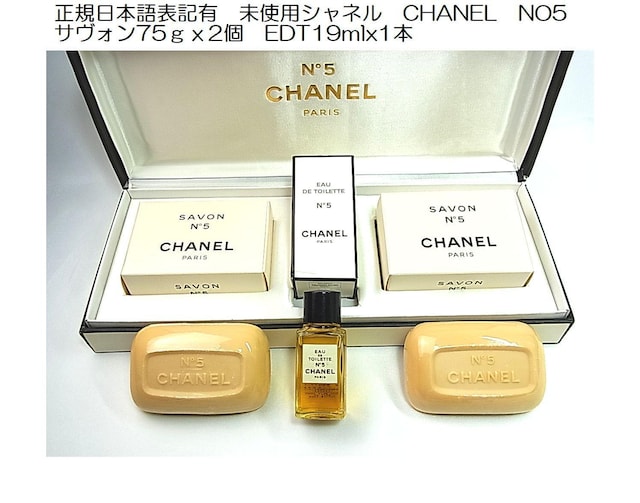 500~X^K{\LLgpVl@CHANEL@NO5@ TH752@EDT19mlx1{ 