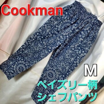 ݁677CookmanyCY[VFtpc/C[W[pcM