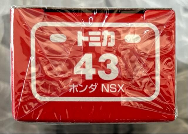 g~J 43 z_ NSX SCALE 1/62