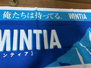 ~eBAIWi@