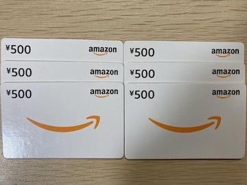 AmazonMtg 500~ 6 3000~